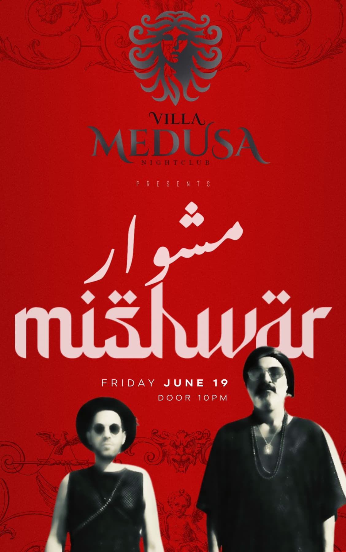 MISHWĀR event flyer